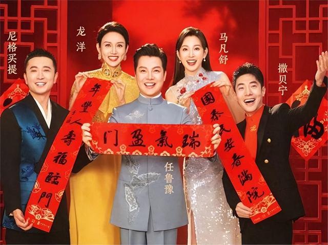 从春晚后台的主持人,到饺子导演的成功,先有努力才会有结果