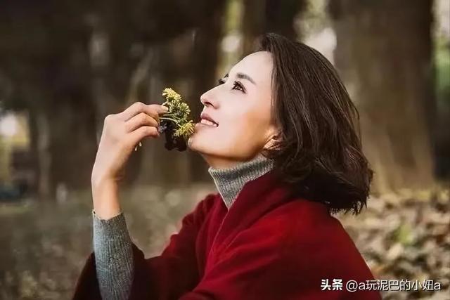 嫁给70岁富翁?包养四个男人?央视女主持人私生活谣言有多离谱?