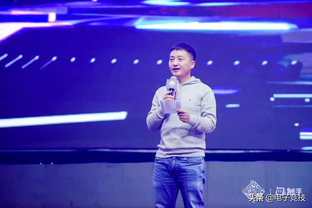 触手2018年度盛典落幕 未来持续发力移动电竞与海外布局