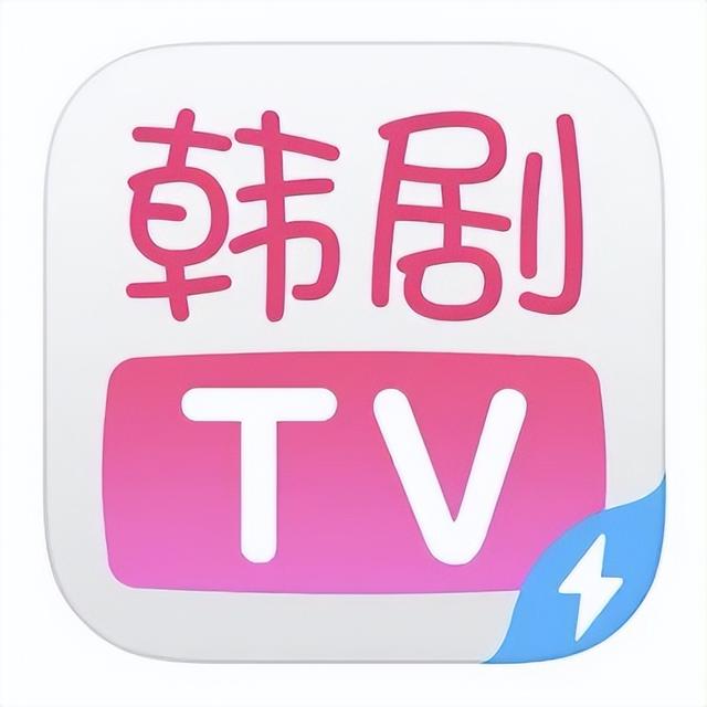 韩圈“追星GIRLS”必备APP!赶快收藏!可别到处求资源了