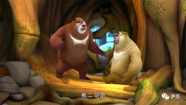 美国“女巫”为加热熊尿引发山火进了警局,这场面中国真没见过