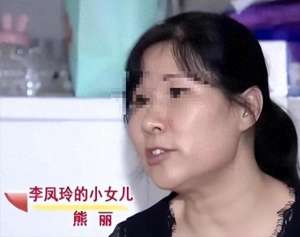 女主播杀猪刀(美女因为长得太漂亮，活到55岁没上过一天班，3婚3离如今啃母度日)
