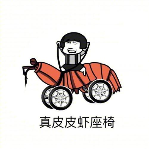 还记得“皮皮虾,我们走”吗?皮皮虾:每秒50次的铁拳见过没