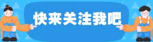 女主播 舔侄子(侯耀华首场直播透露：与侄子侯震已经断绝了来往)