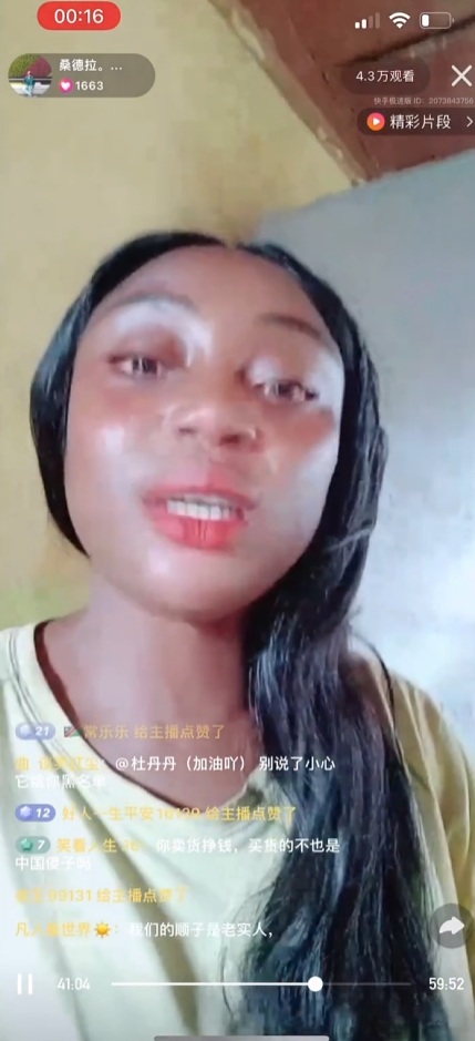 非洲姑娘嫁东北大叔,当上网红直播出轨,今带混血儿子回非洲生活