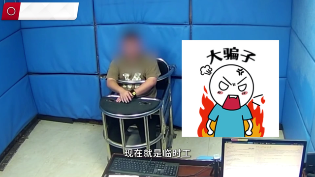 女主播恋上“榜一”大哥,这次遇上真爱了?