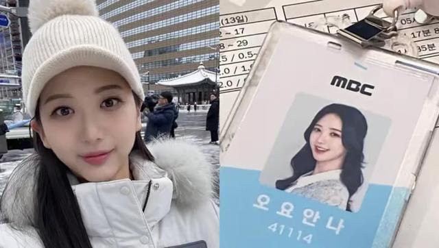 韩国女主播吴尤安娜:17页遗书揭露行业黑幕,前辈霸凌真相大白!