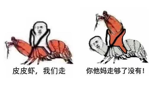 还记得“皮皮虾,我们走”吗?皮皮虾:每秒50次的铁拳见过没