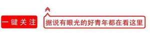 女主播黄鳝自慰直播(当妈的色情直播，竟带着孩子全国“扫黄打非”办，最新回应)