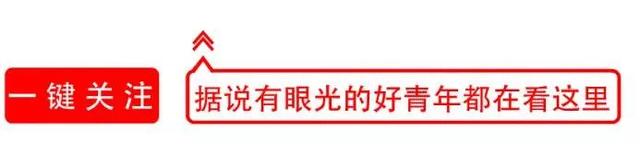 当妈的色情直播,竟带着孩子!全国“扫黄打非”办,最新回应!