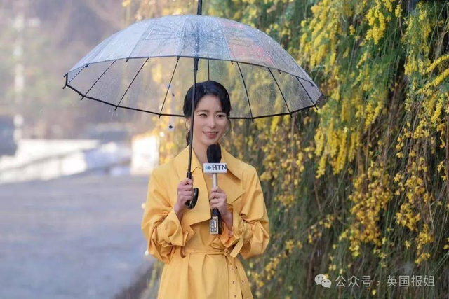韩美女主播自杀留17页遗书!遭4名前辈霸凌疑致面部骨折牙齿脱落