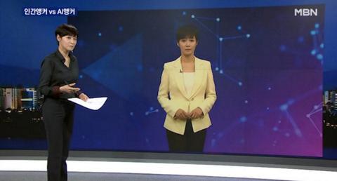 韩国首个AI女主播诞生:可24小时工作 网友感慨“以假乱真”