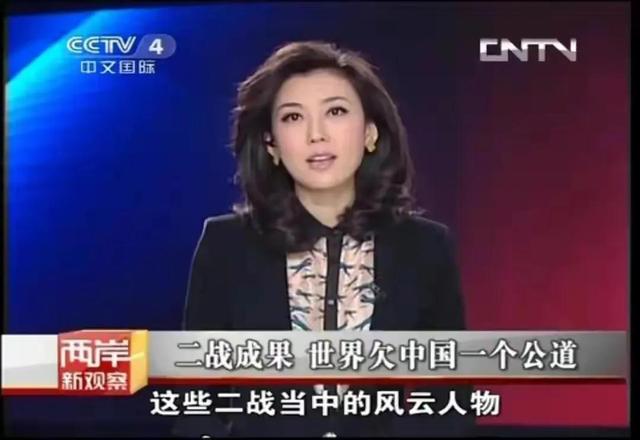 央视美女主持人李红：14岁辍学，18岁差点嫁人，今44岁风采依旧