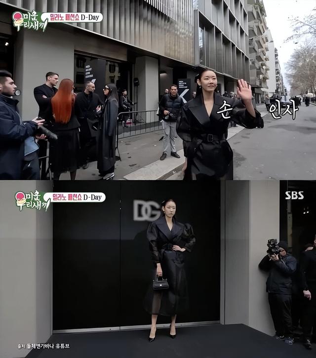 她是韩国知名模特,受邀参加时装周,享有贵宾待遇,可以坐在前排