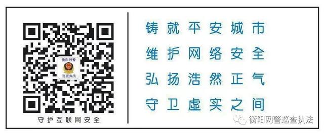 女主播光脚在广场爬行,网络直播不能没有底线