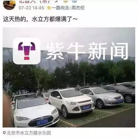 他打赏给女主播的一碗燕窝,是父母几个月的低保|贫困生为此已贷款十几万