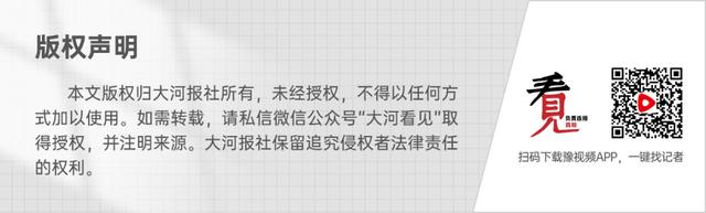 网传钟薛高一女主播直播时猝死,同事回应:身体不适晕倒,已下播休息