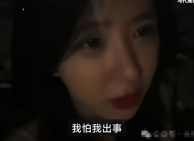 呆妹儿泰国旅游,深夜独自在海边直播,直言有点害怕但就是不回去
