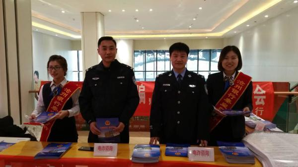 UP主30分钟被骗16万元,网红民警连线反问:平时的反诈宣传你看了吗?