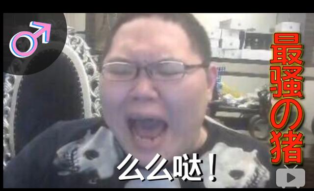 游戏直播这么火，那你认识嫖老师吗？