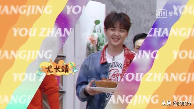 做家务的男人,李诞再爆金句