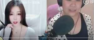 两个女主播抖胸视频(58岁大妈，抖着36D大胸，凶残的收割着荷尔蒙过剩的傻子)