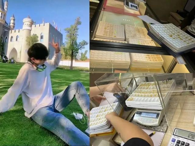 女主播恋上“榜一”大哥,这次遇上真爱了?