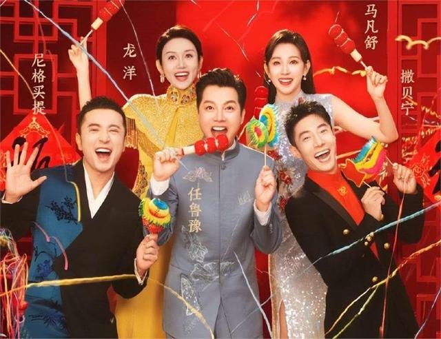 从春晚后台的主持人,到饺子导演的成功,先有努力才会有结果