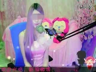 美女主播卖弄下风骚，杭州男子就控制不住自己了！打赏250万！