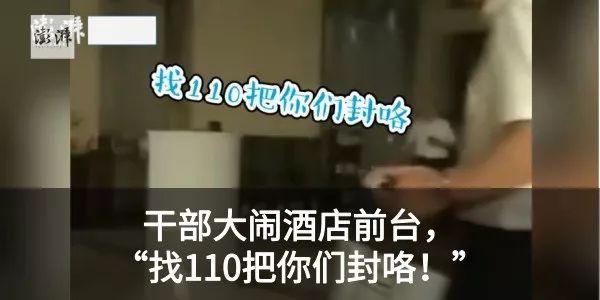 《银河补习班》,胜在真诚