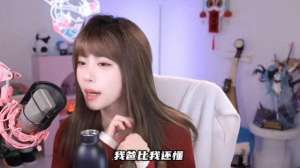 nest女主播(从电竞一姐到快手妖王：周淑怡3次转型背后的流量搏杀术)