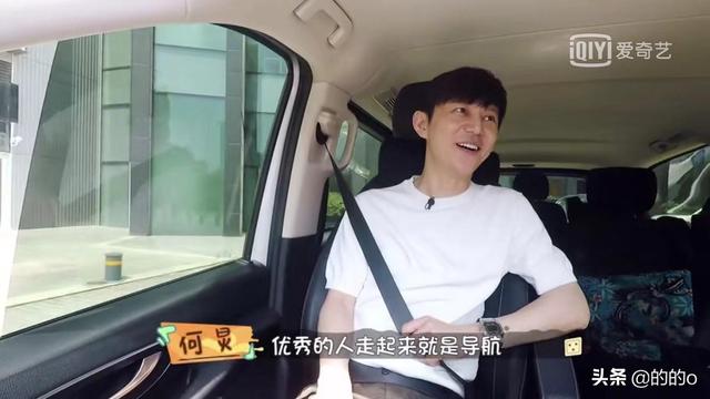 做家务的男人,李诞再爆金句
