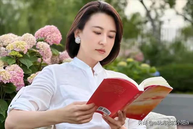 嫁给70岁富翁?包养四个男人?央视女主持人私生活谣言有多离谱?