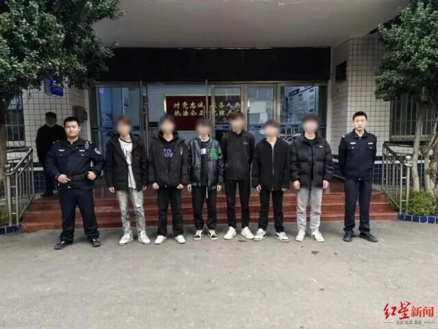 警方通报:网红何某等6人被抓!细节公开
