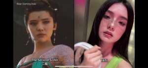 b站cos女主播(《黑神话》蜘蛛精二姐演员分享全新COS照 知性贤惠)