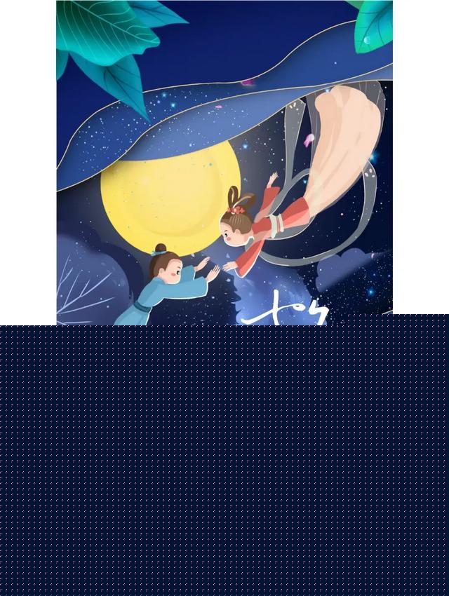 七夕浪漫文案|句句不提爱❤️句句都是爱