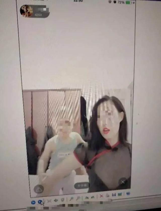 毁三观!当妈的带孩子色情直播!还有女主播日赚13.8万……