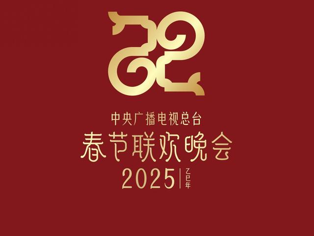 从春晚后台的主持人,到饺子导演的成功,先有努力才会有结果