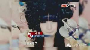 熊猫丝袜女主播(起底长沙“网络女主播” 月工资可以高达5万)