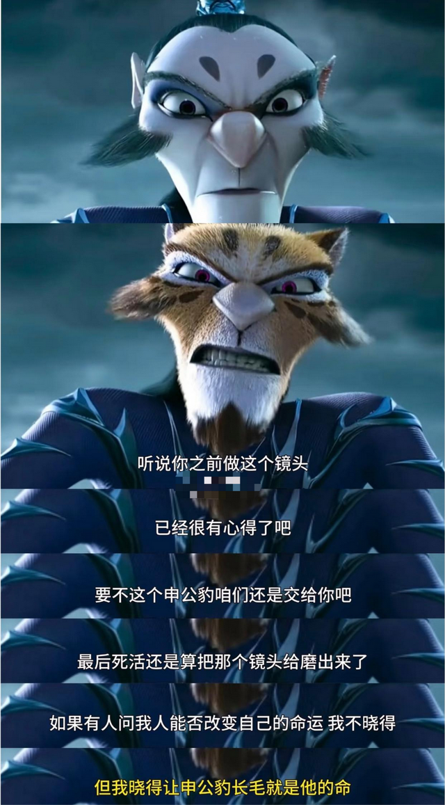 从春晚后台的主持人,到饺子导演的成功,先有努力才会有结果