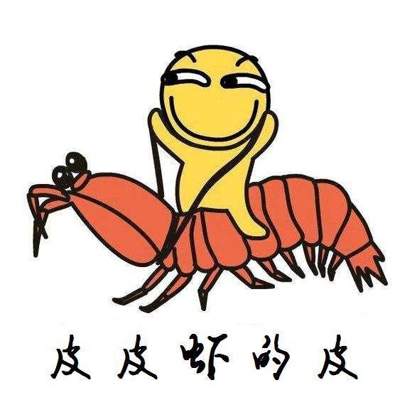 还记得“皮皮虾,我们走”吗?皮皮虾:每秒50次的铁拳见过没