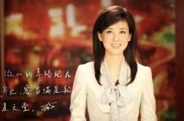 央视美女主持人李红：14岁辍学，18岁差点嫁人，今44岁风采依旧