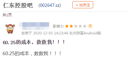 别看昨天“爷青结”,今天还是你大爷!游资大佬倾巢而出,“赵老哥”联手“章盟主”封板牛市旗手