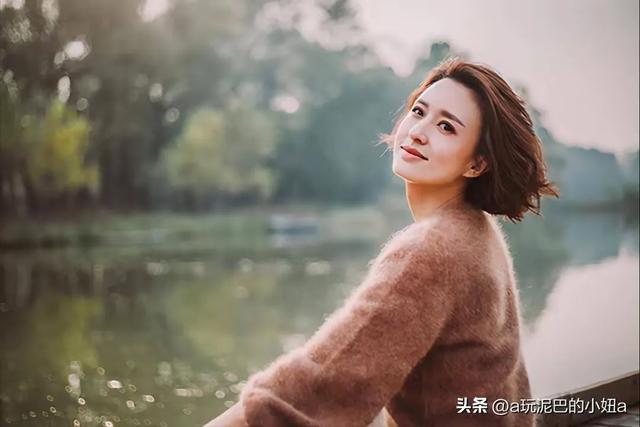 嫁给70岁富翁?包养四个男人?央视女主持人私生活谣言有多离谱?