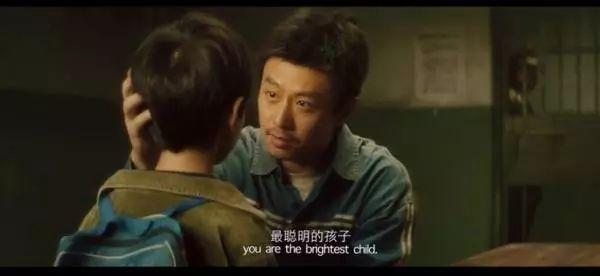 《银河补习班》,胜在真诚