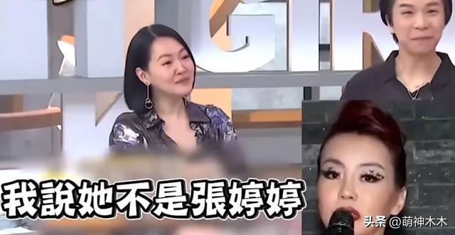 过气网红落魄现状!法拉利姐被母亲半夜赶出家,直播痛哭欠债百万