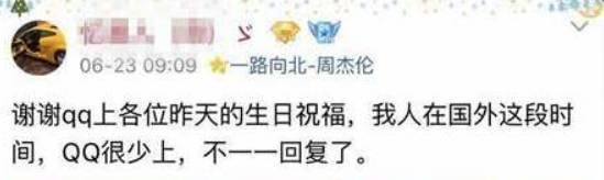 他打赏给女主播的一碗燕窝,是父母几个月的低保|贫困生为此已贷款十几万