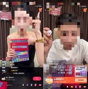 女主播糖果(“减肥神药”吃后呕吐、脱水多名网红主播被刑拘……)