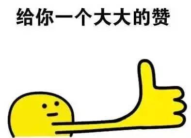 当妈的色情直播,竟带着孩子!全国“扫黄打非”办,最新回应!