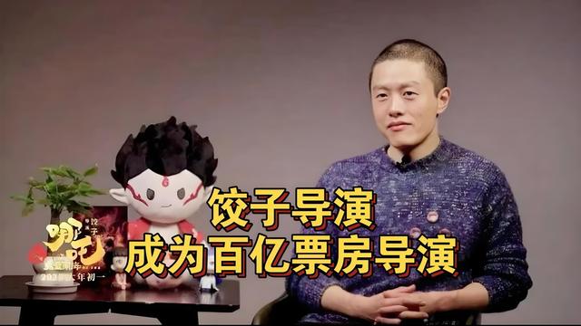 从春晚后台的主持人,到饺子导演的成功,先有努力才会有结果